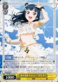 card570536-series442666-rarity615124