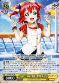 card570608-series442666-rarity557275