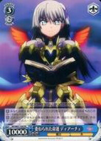 card571046-series443327-rarity557136