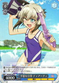 card571050-series443327-rarity557246