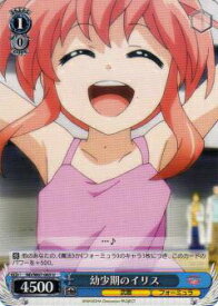 card571053-series443327-rarity557246