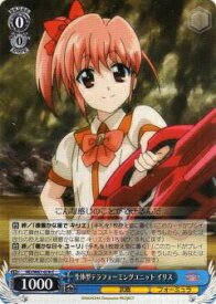 card571064-series443327-rarity557243