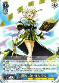 card571073-series443327-rarity557275