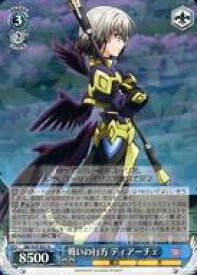 card571094-series443327-rarity557285