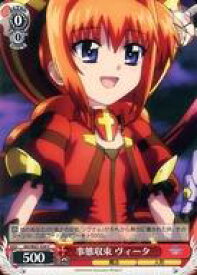 card571109-series443327-rarity557243