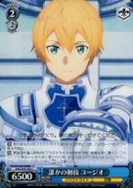 card571192-series443479-rarity557243