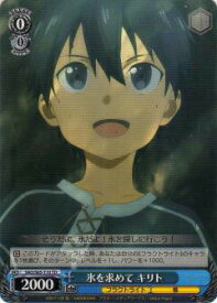 card571307-series443639-rarity557066