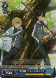 card571308-series443639-rarity557104