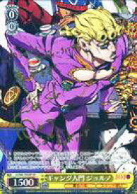 card571322-series443664-rarity557067