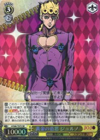 card571327-series443664-rarity557104