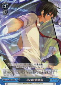 card571390-series443718-rarity557246