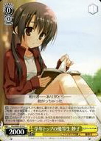 card571399-series443739-rarity557243