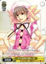 card571400-series443739-rarity557243