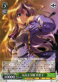 card571410-series443748-rarity557246