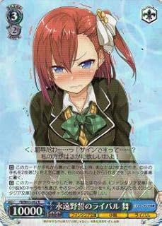 card571427-series443775-rarity557285