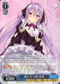 card571430-series443775-rarity557246