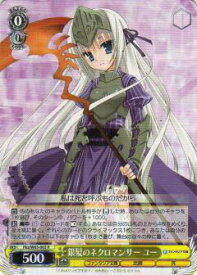 card571439-series443739-rarity557285