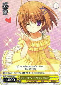 card571446-series443739-rarity557246