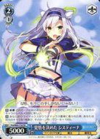 card571516-series443858-rarity557066