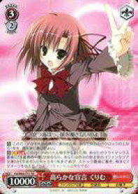 card571519-series443862-rarity557066