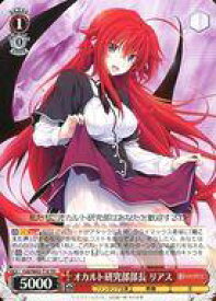 card571550-series443892-rarity557066