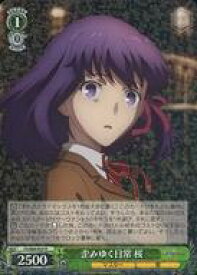 card571648-series443875-rarity557285