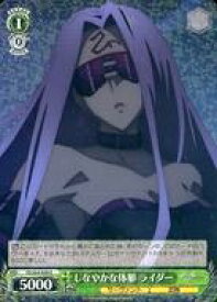 card571650-series443875-rarity557285