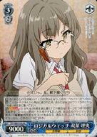 card571724-series444002-rarity557275