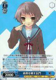 card571942-series444287-rarity557104