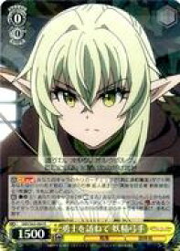 card571954-series444156-rarity557285