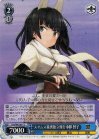 card571972-series444318-rarity557246