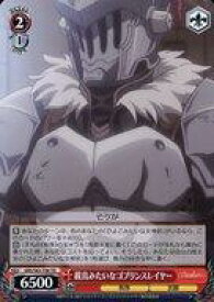 card572118-series444472-rarity557066