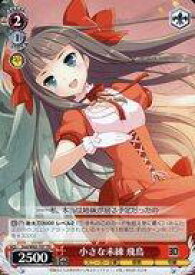 card572143-series444500-rarity557066