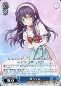 card572145-series444503-rarity557066