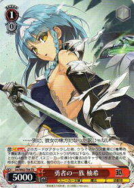 card572151-series444508-rarity557066