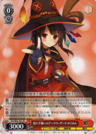 card572185-series444546-rarity557066