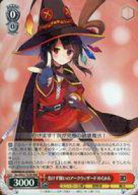 card572185-series444546-rarity557066