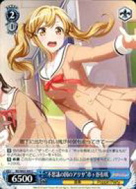 card572192-series444553-rarity557243