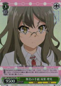 card572214-series444527-rarity557104