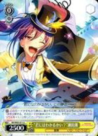 card572402-series444553-rarity557246