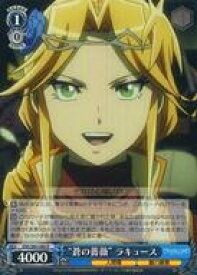 card572483-series444821-rarity557285