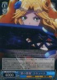 card572483-series444821-rarity557104