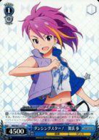 card572670-series445003-rarity557243