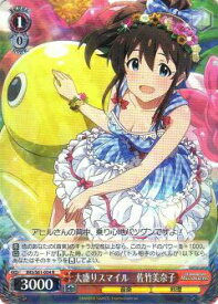 card572727-series445003-rarity557285