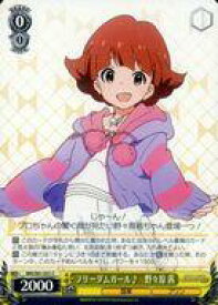 card572788-series445003-rarity557243