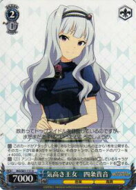 card572848-series445208-rarity557246