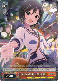 card572864-series445208-rarity557285