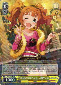 card572890-series445208-rarity557285