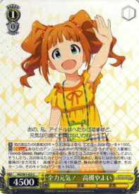 card572906-series445208-rarity557243