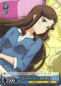 card572942-series445260-rarity557285